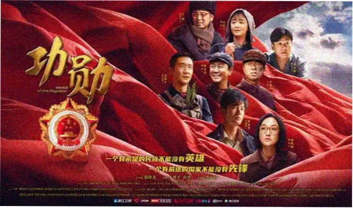 影音先锋 高清影视资源