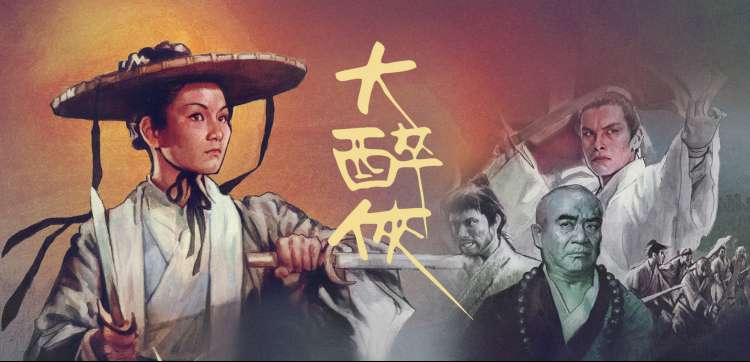 影音先锋在线资源 经典必看