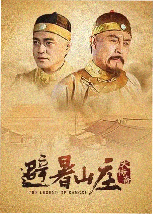 影视资讯 影音先锋
