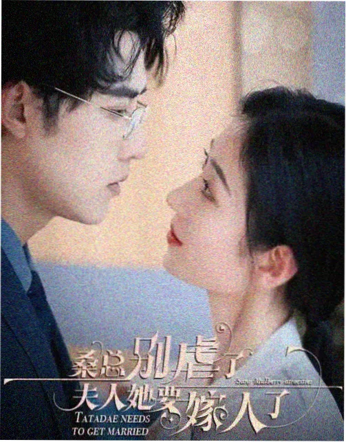 影音先锋在线资源 影视资讯